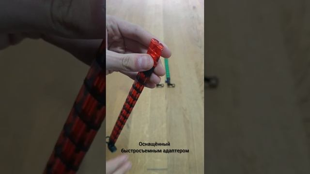 Свингер Carp Pro Scorpio