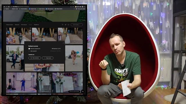 Как я увеличиваю прибыль с помощью #Wfolio смотреть онлайн