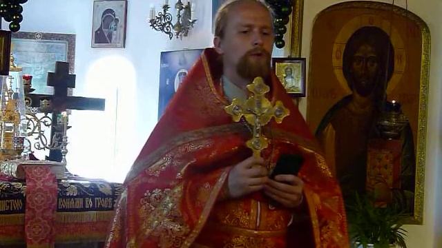 Проповедь об излечении слепого смотреть онлайн