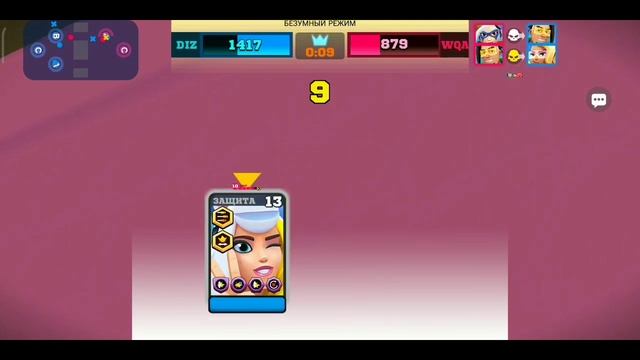 Бафф ОЛЛИ ФРАГ ПРО ШУТЕР / OLLIE BAFFED FRAG PRO SHOOTER 2022 смотреть онлайн