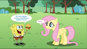 Идеальный, твердый и сладкий - комиксы my little pony