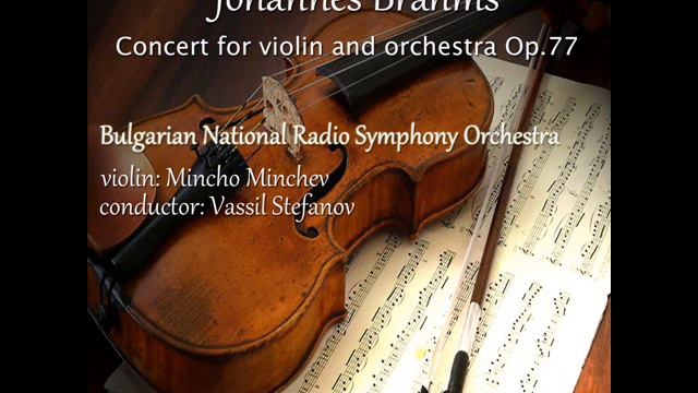 Johannes Brahms: Concert for Violin and Orchestra, Op.77: 1. Allegro non troppo смотреть онлайн