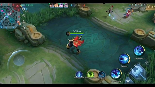 Гайд на Атласа - герой из меты Mobile Legends смотреть онлайн