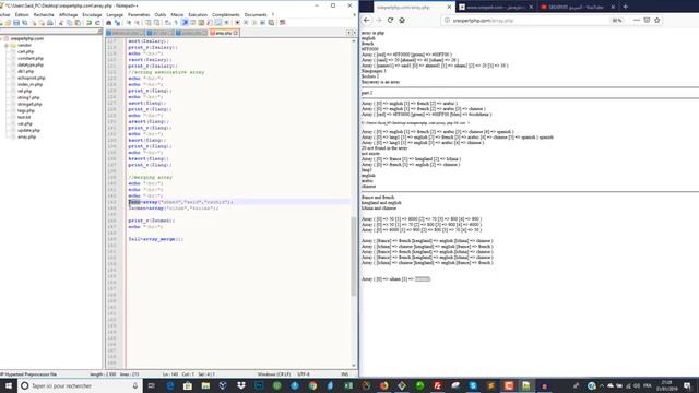 PHP Tutorial 12 : part 2 array in php المصفوفات смотреть онлайн