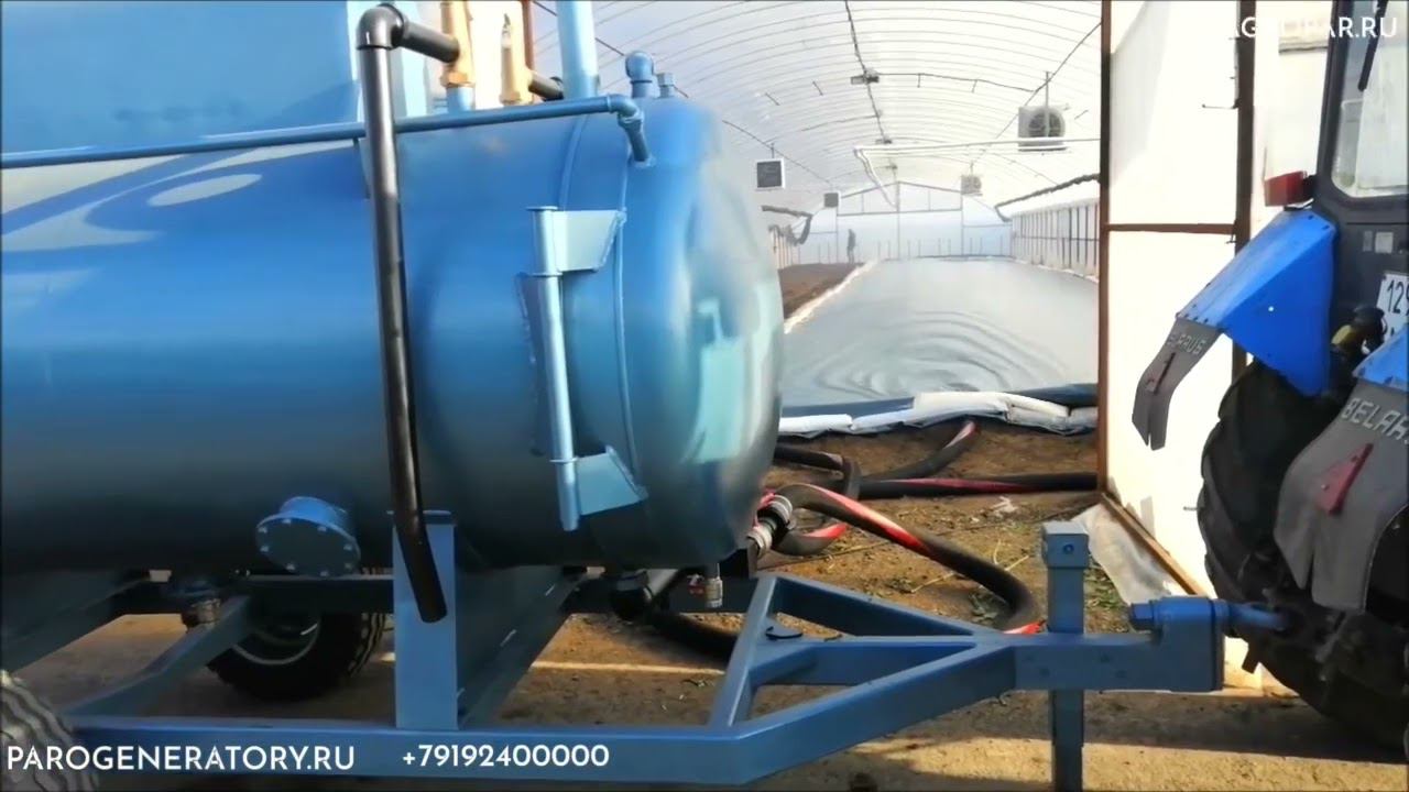 N1 в Европе Дезинфекция почвы паром, Парогенераторы от производителя опытом более 70лет! Эустома смотреть онлайн