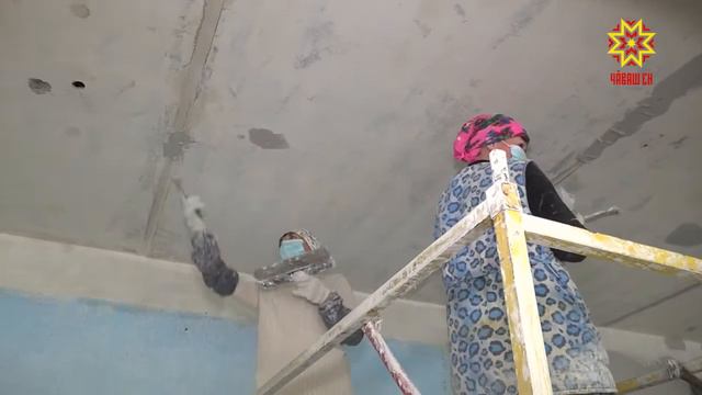 Спортпа туслашма хушма майсем смотреть онлайн