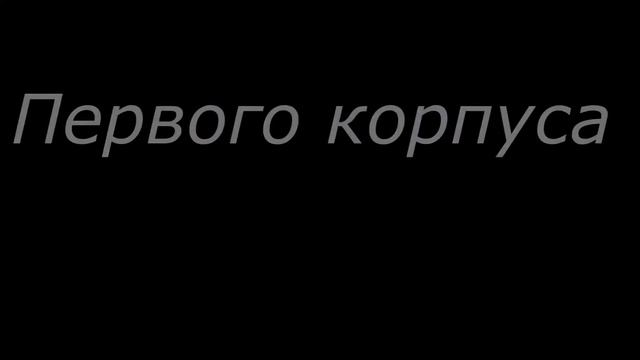 Welcome to ISTU смотреть онлайн