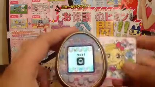 Tamagotchi 4U Rola Touch Card смотреть онлайн