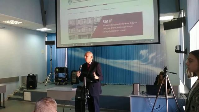 Правящие элиты в пространстве политической коммуникации современного российского общества смотреть онлайн