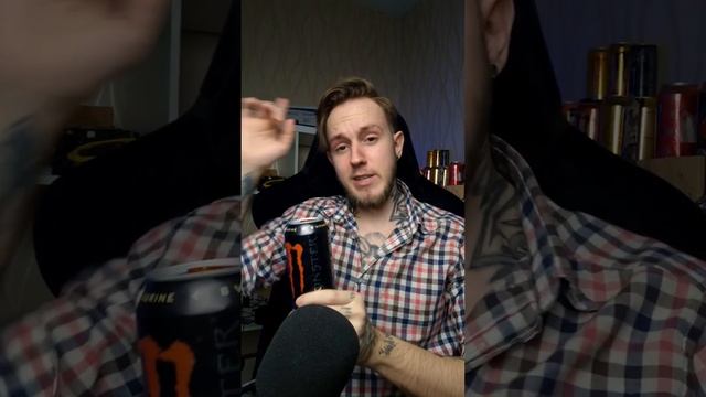 Экспресс-обзор импортного энергоса Monster Reserve Orange Dreamsicle #энергетики #обзорэнергетиков смотреть онлайн