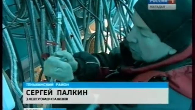 Колыме не хватает электроэнергии для освоения богатых золотоносных месторожден смотреть онлайн