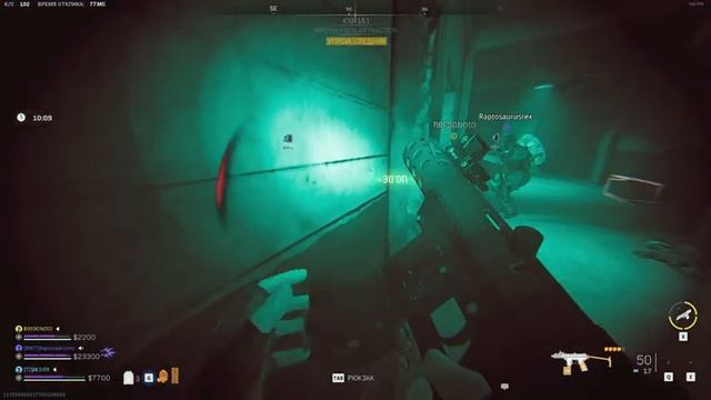 Warzon 2.0 Играем Dmz смотреть онлайн