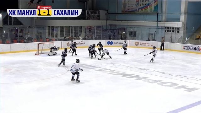 "Манул-10" (Чита) - "Сахалин-10" (Южно-Сахалинск). Прямая трансляция смотреть онлайн