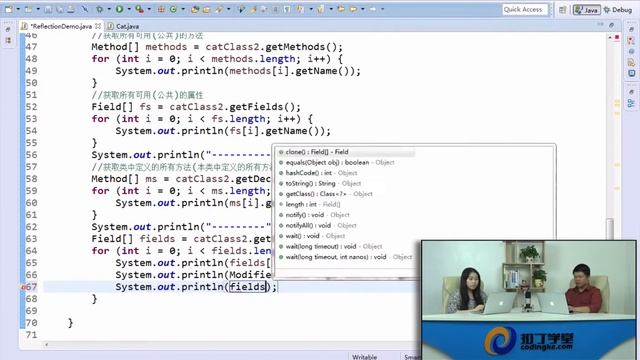 [Android]104.反射与内省_2_使用Class类获取类信息和访问属性方法.mp4 смотреть онлайн