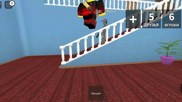 Mm2 но если выиграю говорю гг извините забыла сказать гг когда выиграла смотреть онлайн