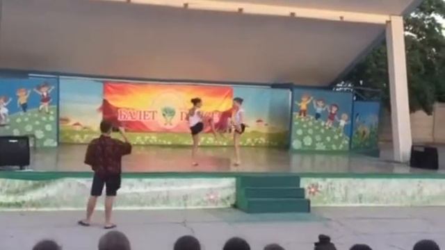 Найти общее Сизоненко Елизавета и Жебрак Диана