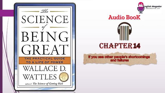 The science of being great chapters 11 - 17 смотреть онлайн