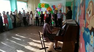 Позови меня с собой. Школьный вариант