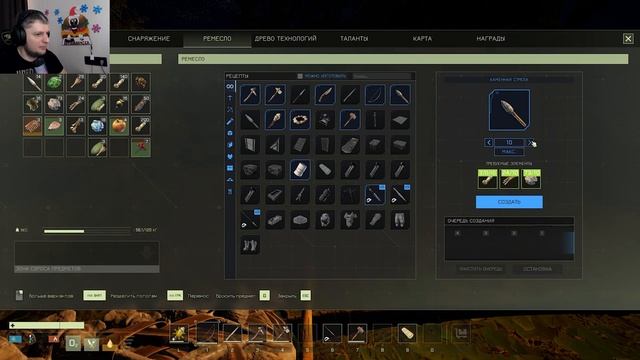 ICARUS - Это не реально смотреть онлайн