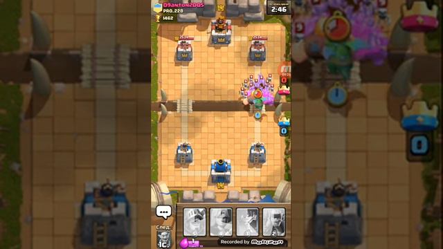 Clash Royale играем против друг друга смотреть онлайн