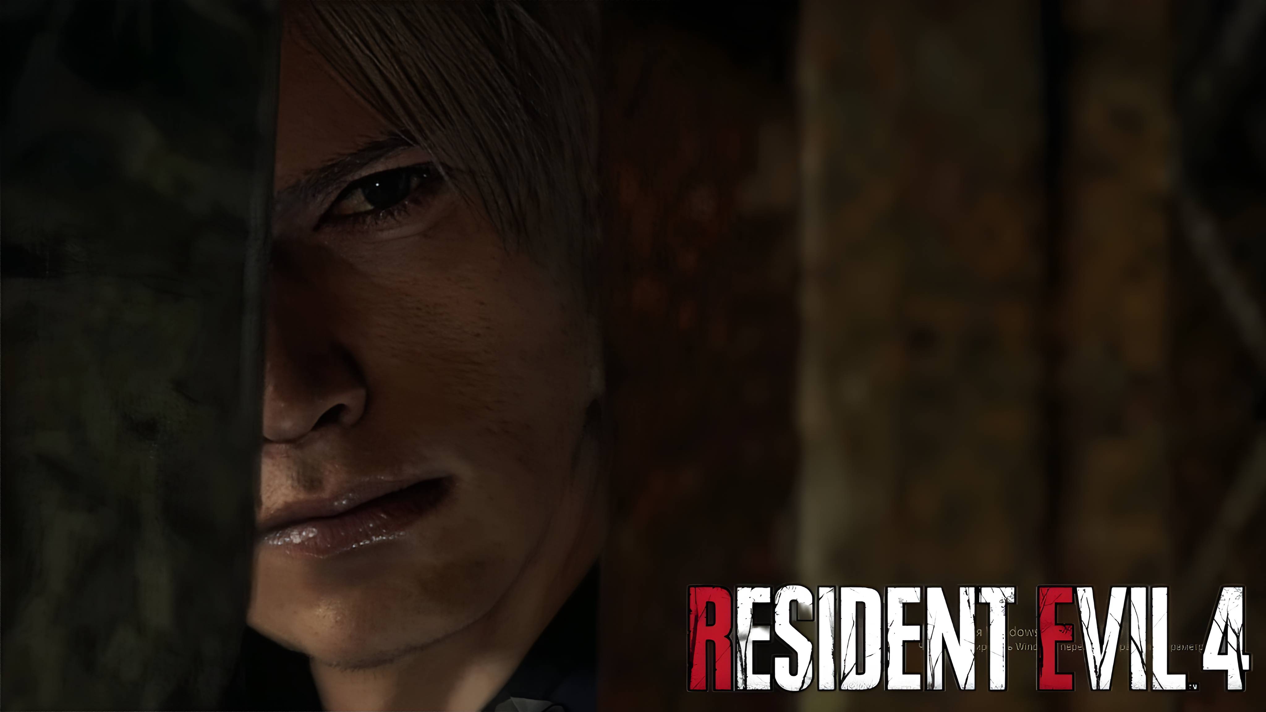 Леон и Эшли встречаются впервые. Resident Evil 4 Remake смотреть онлайн