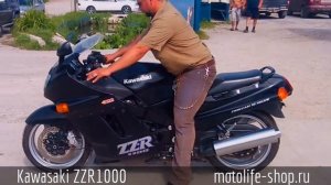 Kawasaki ZZR1000