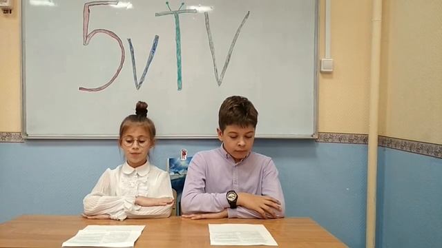 Правила поведения на прогулках по городу смотреть онлайн