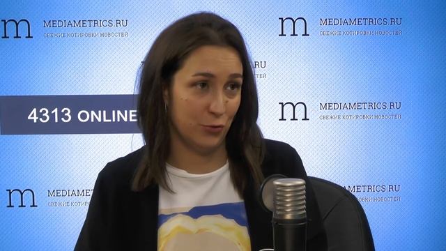 Фармакология. Digital pharma: тренды трансформации рынка смотреть онлайн