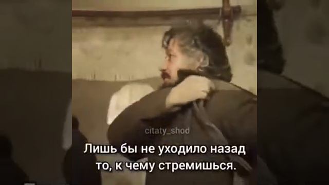 МУДРЫЕ СЛОВА ОТ БУДУЛАЯ... смотреть онлайн