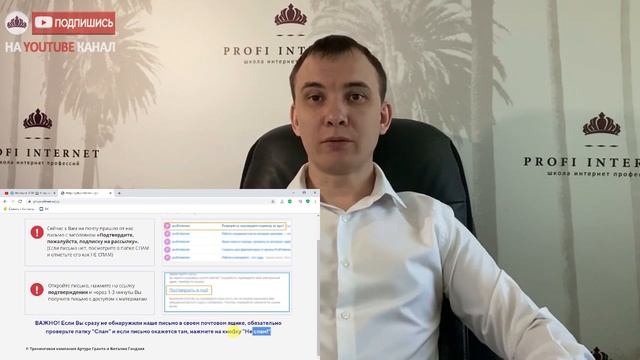? Где искать клиентов на таргетинг? Поиск клиентов на настройку рекламы. ТОП 5 способов найти заказ смотреть онлайн