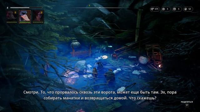 RTX 3060 TI + RYZEN 7 2700 + 16 GB RAM = Тесты в играх (Заказывайте честные тесты) смотреть онлайн