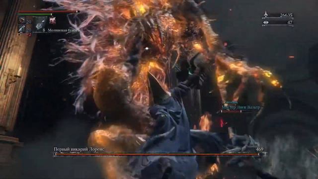 Bloodborne™__Лоуренс, Первый Викарий смотреть онлайн