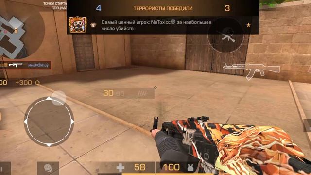 уже Сильвер 2 смотреть онлайн