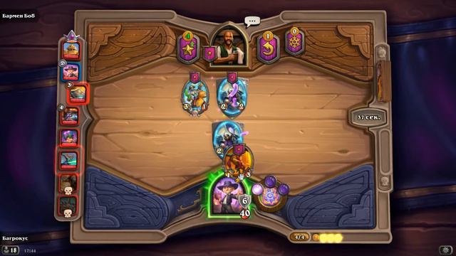 Hearthstone 2021. Наёмники хороший режим (хоть и гринд). Победа на полях сражений (не стоит того) смотреть онлайн