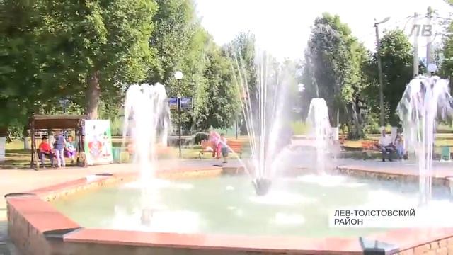 Лев-Толстовский район на день рождения получи... смотреть онлайн