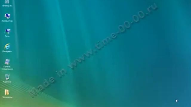 Почему отключается интернет смотреть онлайн