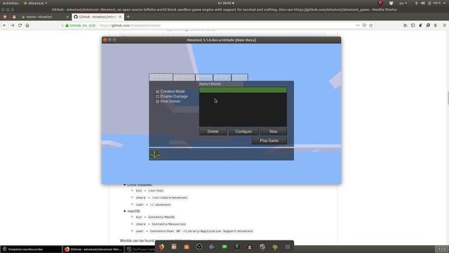 Игры в линукс. Во что поиграть? Сборка и запуск Minetest(Minecraft). Open Source. смотреть онлайн