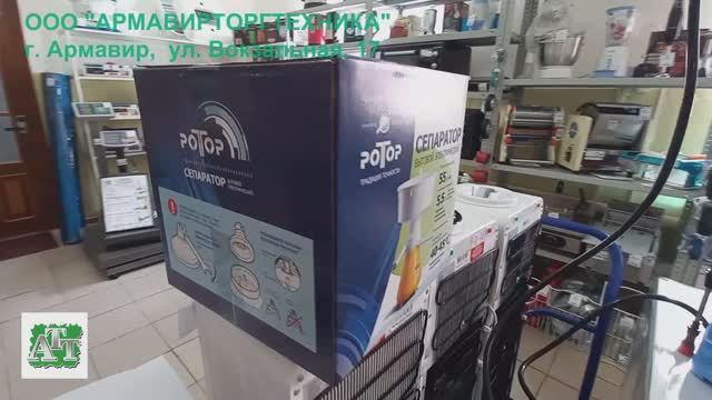 Правильная сборка барабана сепаратора для молока