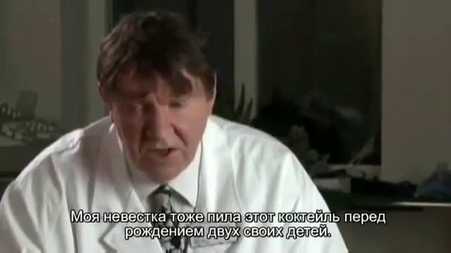 28 Можно ли принимать коктейль «Нэчурал баланс» во время беременности.mp4 смотреть онлайн