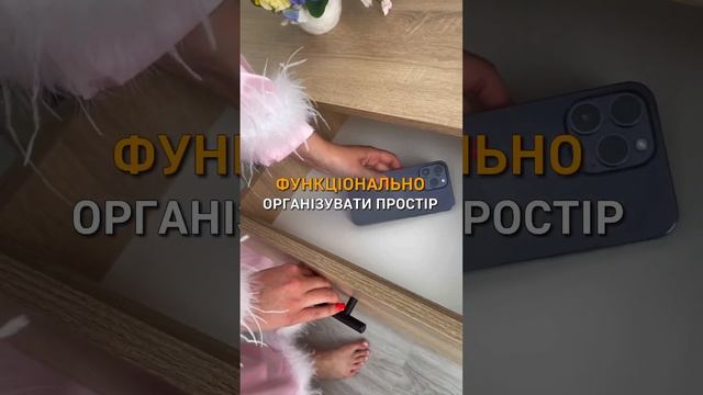 Готове рішення #спальни #новобудова #лофтстиль #готель #квартира # #комод #тумба #ліжко смотреть онлайн