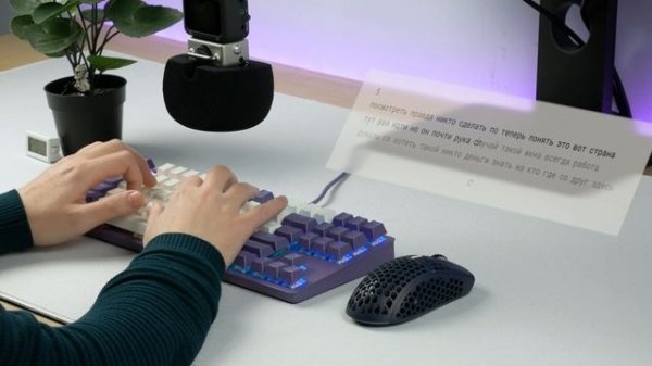 Тайпинг: Red Square Keyrox TKL Skeleton