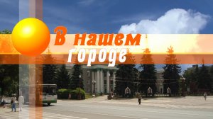 050223_30 лет первому эфиру ТВ-Комсет