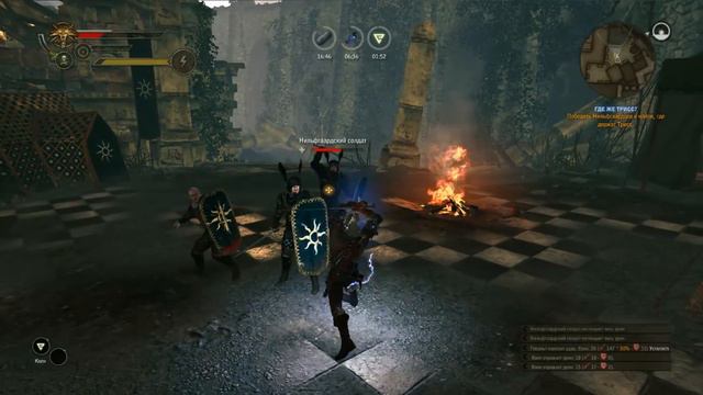 Прохождение The Witcher 2 - Тёмный уровень сложности - The End 1/2 смотреть онлайн