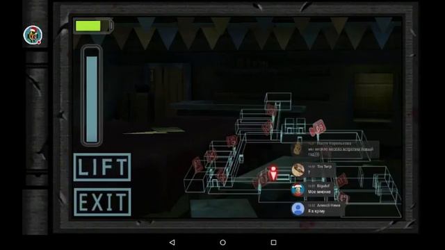 Стрим HAUNTED CIRCUS. HORROR НА АНДРОИД. ОКУНЕМСЯ В НОСТАЛЬГИЮ! смотреть онлайн
