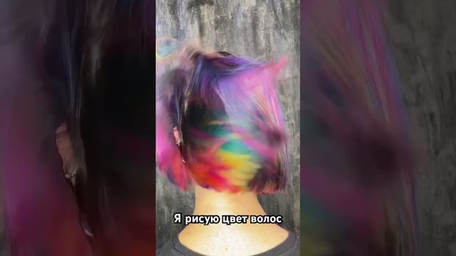 Окрашивание в технике «цветные карандаши» смотреть онлайн