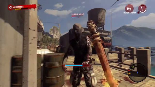 Прохождение Dead Island: Riptide Definitive edition #21 смотреть онлайн