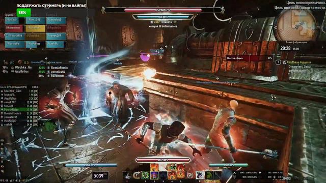 Elder Scrolls Online. Чпонькаем в Залах Фабрикации, субботний спокойный вечерок