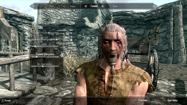 001+2 Давайте поиграем в The Elder Scrolls 5 Skyrim