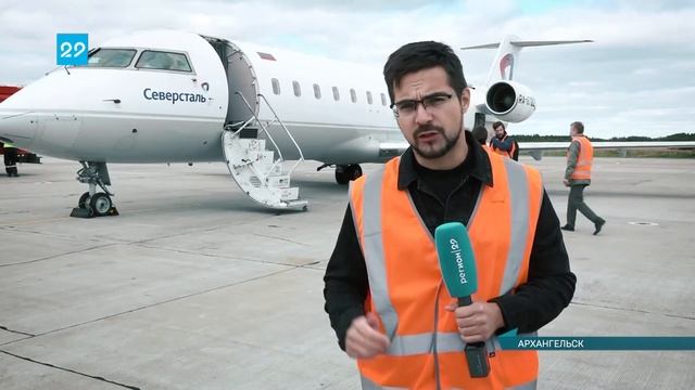 26.08.2021 Рейс Череповец - Архангельск смотреть онлайн