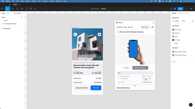 Make a Realistic Mockup in Figma (in under 2 minutes) смотреть онлайн